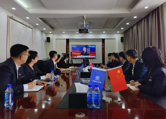 银川中铁水务团委学习建团100周年大会习近平总书记讲话精神